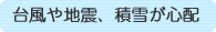 䕗nkAϐႪSz